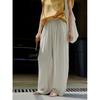 Pantalones holgados de pierna ancha y cintura alta para mujer, estilo coreano, adelgazantes, elásticos, con protección solar, estilo Lou Fu de verano