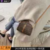 Bolsas para Mujer 2026 Modelo Nuevo Bolso Cruzado Pequeño Cuadrado Versátil Bolso para Mamá de Mediana Edad Bolso para Teléfono de Suegra Bolsos