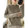 Nuevo suéter de punto con capucha de otoño para mujer, suéter de punto de manga larga, sudadera de punto básica holgada casual, jersey casual
