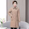 Casaco de Algodão Grosso com Forro de Lã de Couro PU Tendência Outono e Inverno Novo para Mulheres, Casaco de Algodão Quente Fashionável de Comprimento Médio