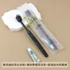 Cepillos de Dientes Desechables para Hotel, Juegos de Artículos de Tocador para Bed & Breakfast, Cepillos de Dientes Desechables de Pelo Suave de Paja para Huéspedes de Hotel al por Mayor