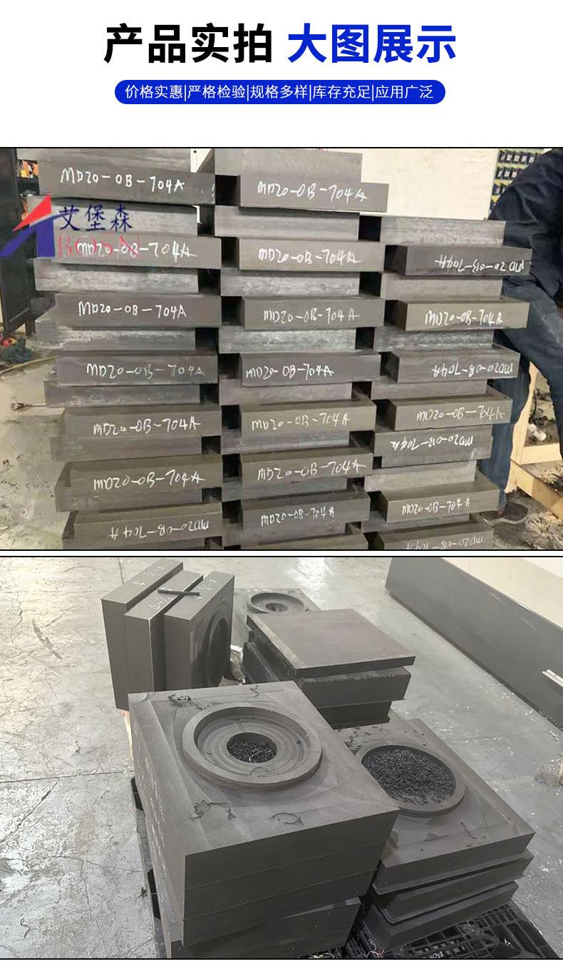 含硼_07.jpg