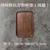 Bandeja Estudiante Hecha a Mano Cloisonné Base Esmaltada Tablero de Bambú Bandeja de Té Marcapáginas Filigrana Soporte para Té Posavasos Otro