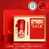 Regalos Empresariales Personalizados con Logo para la Reunión Anual del Año de la Oveja, Souvenirs Prácticos, Sets de Alto Nivel para Eventos de Apertura para Clientes y Empleados