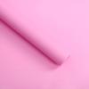 Papel de Embrulho para Buquê de Flores, Papel Liso Coreano, Papel Fosco Impermeável de Cor Sólida, Materiais de Embalagem Floral, Materiais Essenciais para Floriculturas