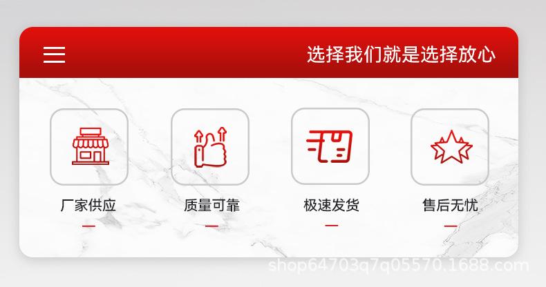 4详情页_06.jpg