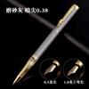 Pluma Estilográfica Eterna Grifo Traje de Negocios Estudiantes Caligrafía Arte de Caligrafía Regalo de Acompañamiento Bolsa de Tinta Baozhu Bolígrafo de Metal