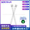 Tubo luminoso LED de cabeza plana de 5 mm, color blanco, verde esmeralda, F5, luz verde, resaltado, pies largos, luz verde, enchufe directo