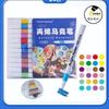 Caneta marcadora acrílica infantil transparente caixa de plástico portátil caneta estudante jornal manuscrito terno especial pintura atacado caneta aquarela