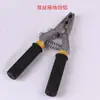 Varilla de puesta a tierra de alto voltaje clip de pinza para cable de puesta a tierra de cobre y aluminio pinza de cable de bloqueo a prueba de cinco pinzas de puesta a tierra de aislamiento eléctrico orificios simples y dobles