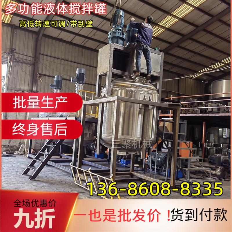 其他图片水印20220404101704_副本.png