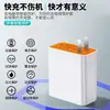 Adecuado para Vivoiqoo120W Modelo Cargador de Carga Súper Rápida Cabezal de Carga para Teléfono Móvil Cable de Datos de Carga Rápida USB