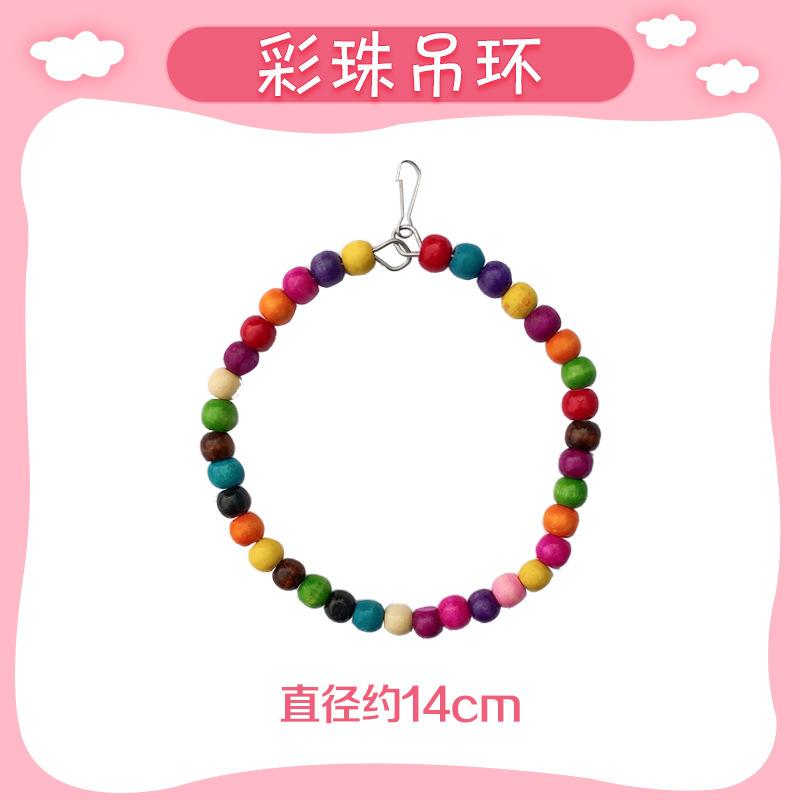 微信图片_20200707212549