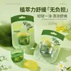 Bálsamo Morado Oxya de Extracto de Planta Hidratante para Verano, Fresco y Compacto, Portátil para Uso al Aire Libre y en Casa, Varilla Morada Anti-Mosquitos para Llevar Diariamente