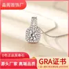Colgante de Collar Cuadrado de Moissanita Color D Plata de Ley 925 t Accesorios de Marca Micro-Incrustado Diamante Súper Brillante Fabricante Clásico Venta al por Mayor