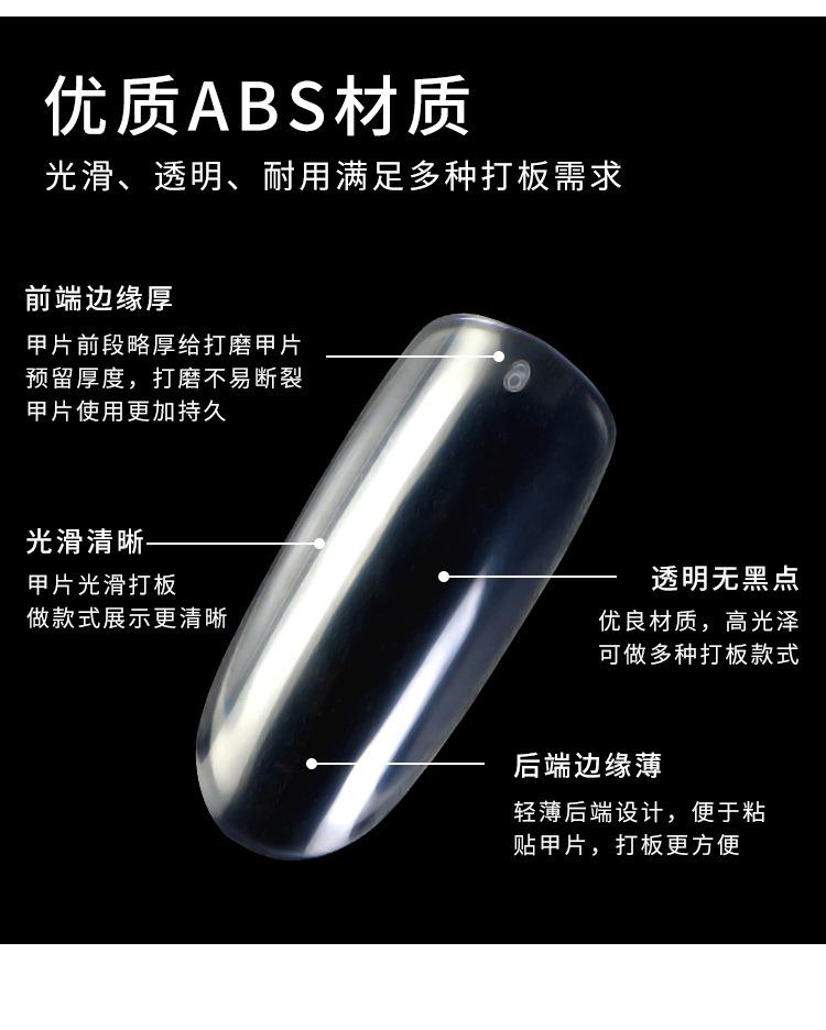 详情页_03.jpg