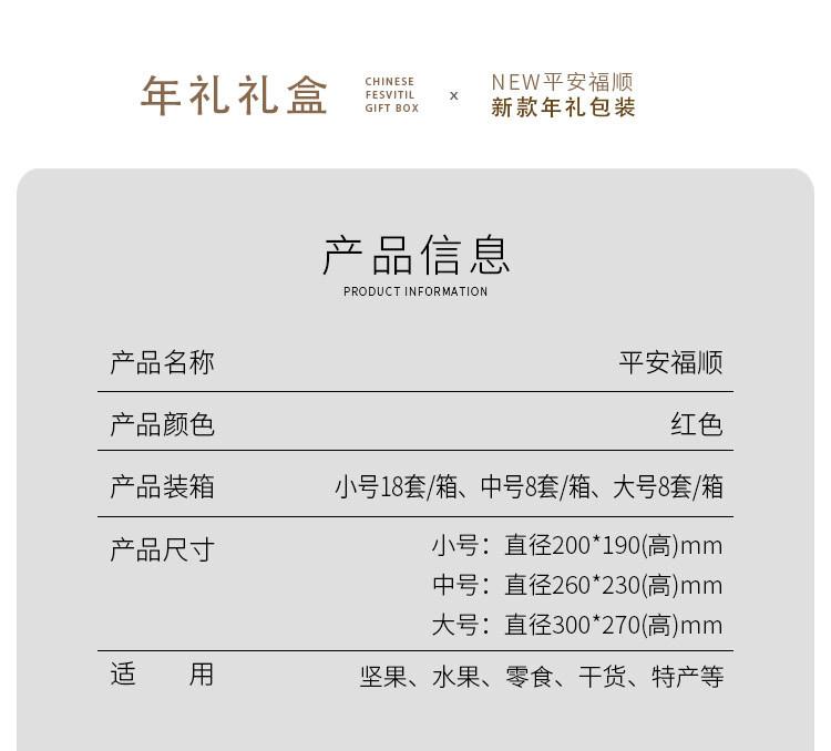 详情_02.jpg