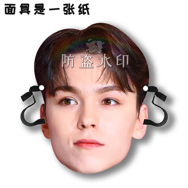 崔韩率A07.
