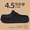 Zapatos con agujeros para mujer, ropa de verano para el hogar, exterior, suela gruesa, para parejas, para el hogar, interior, antideslizantes, para playa, venta al por mayor