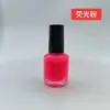 Pintura para cola de boya fluorescente, pintura de colores para boyas, materiales para producción DIY, capa superior, reparación de boyas de pesca, suministros para equipo de pesca
