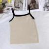 Camisola para Mujer para Usar por Encima o Como Capa, Hecha de Tela de Seda de Hielo, Bloques de Color, Cubre el Vientre, Espalda de Nadador, Tallas Grandes, Estilo Fresco y Dulce