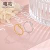 Hee goo J0084 Plata S925 moda creativa circonita anillo de dedo diamante anillo abierto joyería de personalidad dulce
