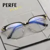 91358 Armação de Óculos Anti-Luz Azul Qualidade de Exportação Armação Óptica de Metal Masculina Rosto Grande Aparência Emagrecedora Espelho Plano Decorativo