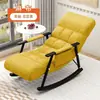 Mecedora, mecedora de ocio para adultos, sofá mecedor de tejido técnico, adecuado para dormitorios, plegable, estilo nórdico, silla de balcón, silla perezosa
