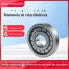 Rolamento cilíndrico de rolos NJ322E-C3 NJ322EM-C3 NJ324EM-C3 tela vibratória Classe II rolamento