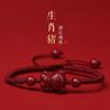 Venta al por mayor Alto Contenido 2025 Esta Vida Año de la Serpiente Pulsera de Cinabrio Ping An Zodiaco Tejida Cuerda Roja Pulsera para Hombres y Mujeres