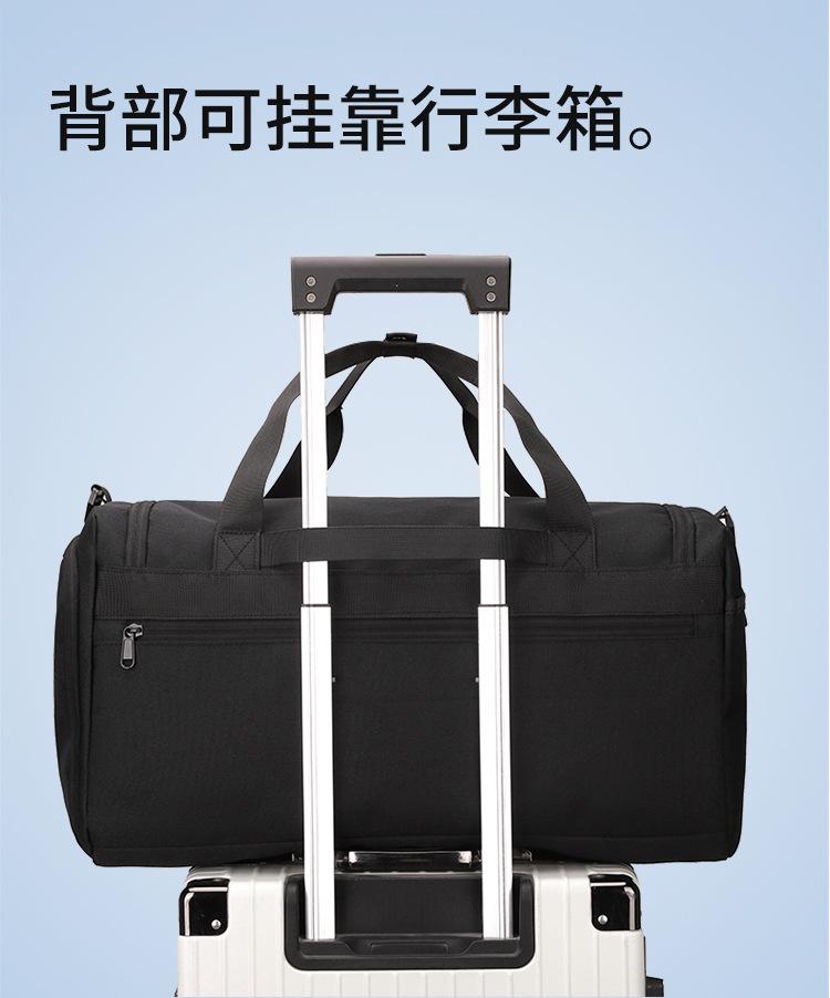 包 (9).jpg