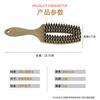 Peine de seis garras, peine de costillas de cerdo para cabello rizado y esponjoso, peine hueco para cabello, peine para melena, peine de peluquería con explosión de Amazon, peine para cabello de cerdo