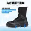 Botas de Combate de Malla Ultraligeras de Verano para Hombre Botas Martin Transpirables con Cremallera Botas de Combate Nuevas para Entrenamiento de Montañismo Botas de Trabajo Zapatos de Seguridad