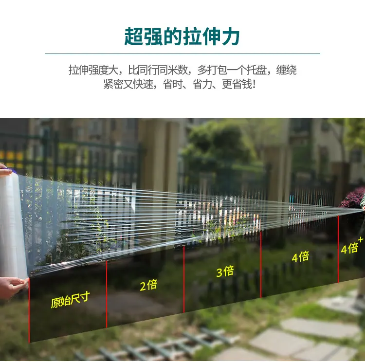 详情_04.jpg