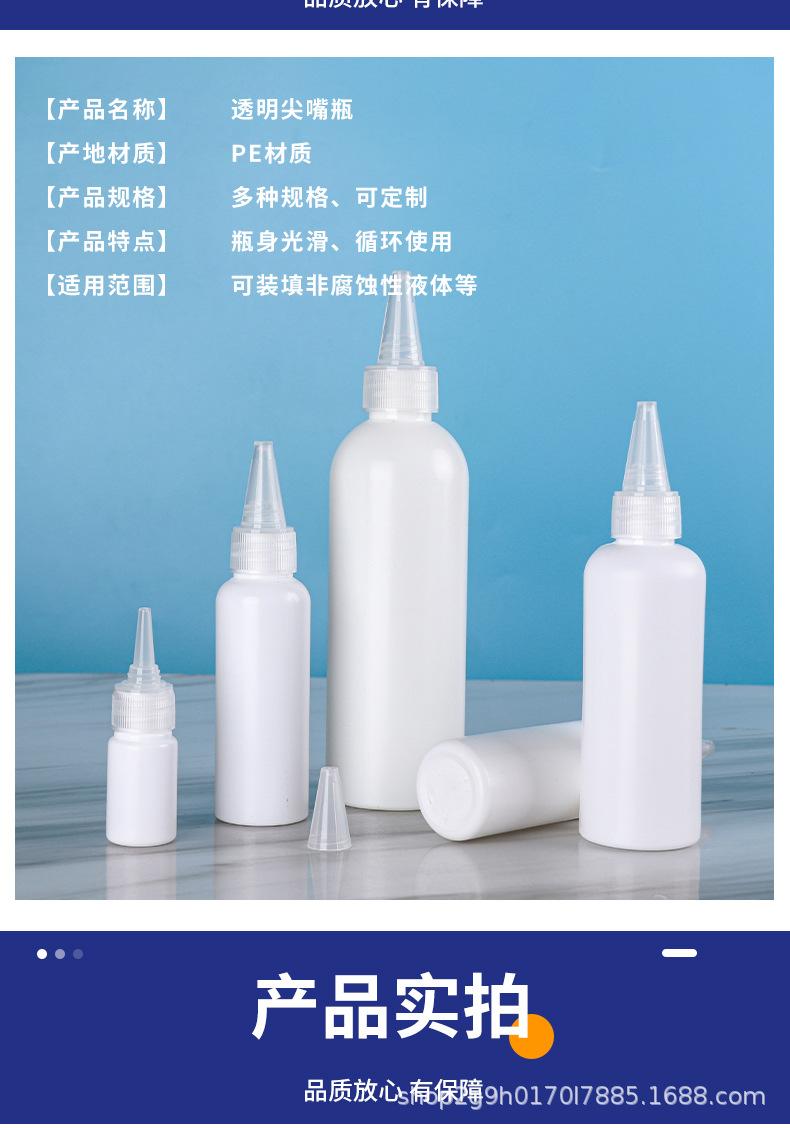 详情_11.jpg