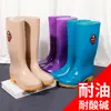 Botas de lluvia impermeables y antideslizantes para mujer, botas de lluvia de media pantorrilla y pantorrilla alta, zapatos de goma para adultos, zapatos de trabajo de media pantorrilla cálidos y aislados para cocina