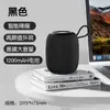 Alto-falante Bluetooth Pequeno para Caminhada ao Ar Livre Transfronteiriço Sem Fio RGB à Prova d'Água Portátil Subwoofer de Alto Volume Alto-falante de Tecido