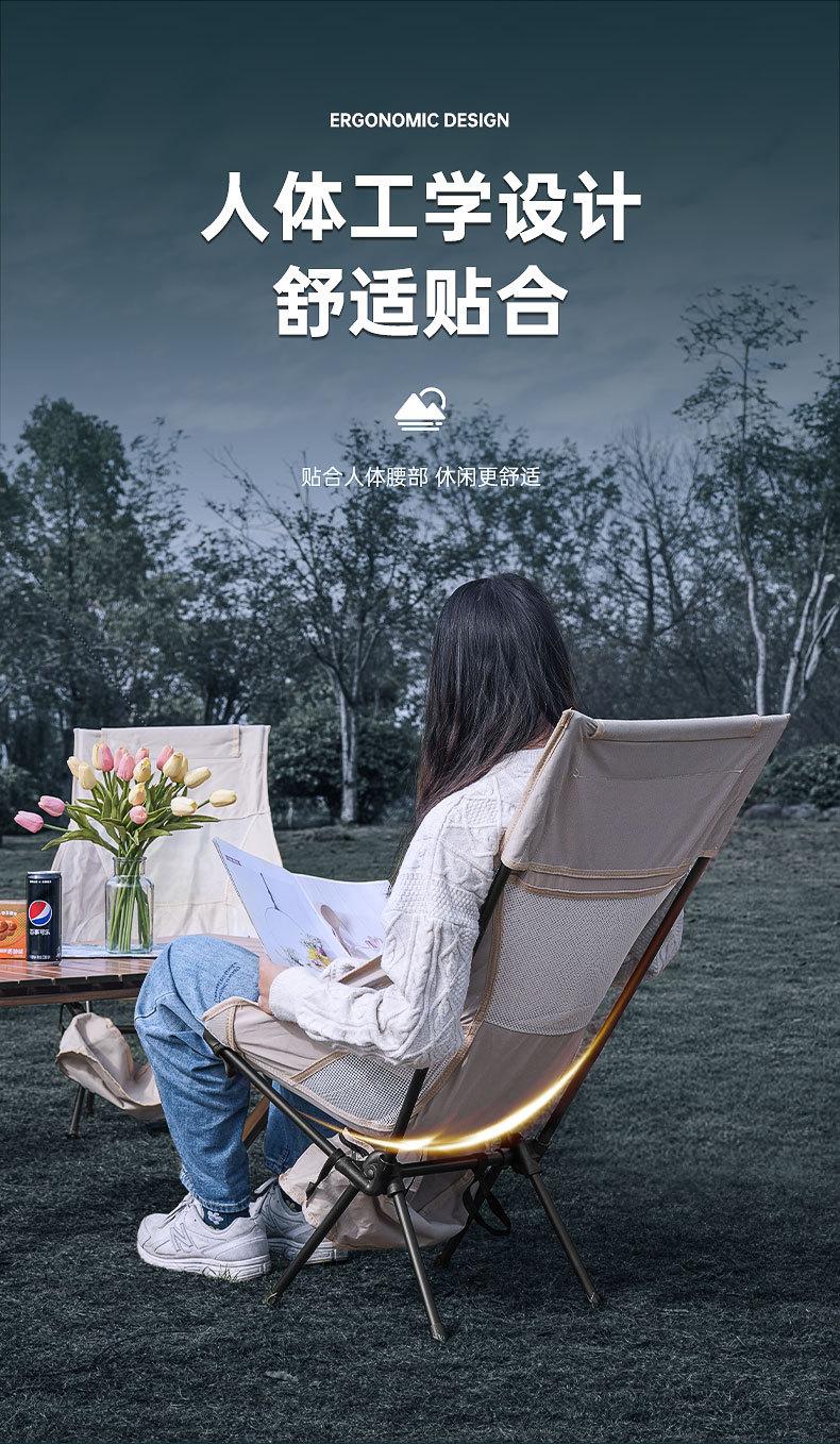 详情111_05