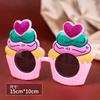 Lentes de Margarita del Mismo Estilo de Xiaohongshu Accesorios para Fotos de Fiesta de Cumpleaños Celebridad de Internet Creativo Divertido Gafas de Cumpleaños para Niños