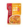 Haidilao Hot Pot Molho Pequeno Pacote Original Picante Molho de Amendoim Picante Ingredientes para Hot Pot Atacado Caixa Fechada Atacado