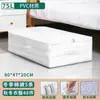Saco de Armazenamento para Colcha de Cama Roupas Colchão Caixa Dobrável de Armazenamento Quarto de Estudante Caixa Plana Transparente de Armazenamento de Baixo da Cama Casa