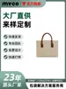 Bolsa Portátil para Documentos y Computadora, Logo Personalizado, Bolsa de Documentos Casual de Negocios, Portanotas para Viajes Diarios, Bolsa para Conferencias y Exposiciones