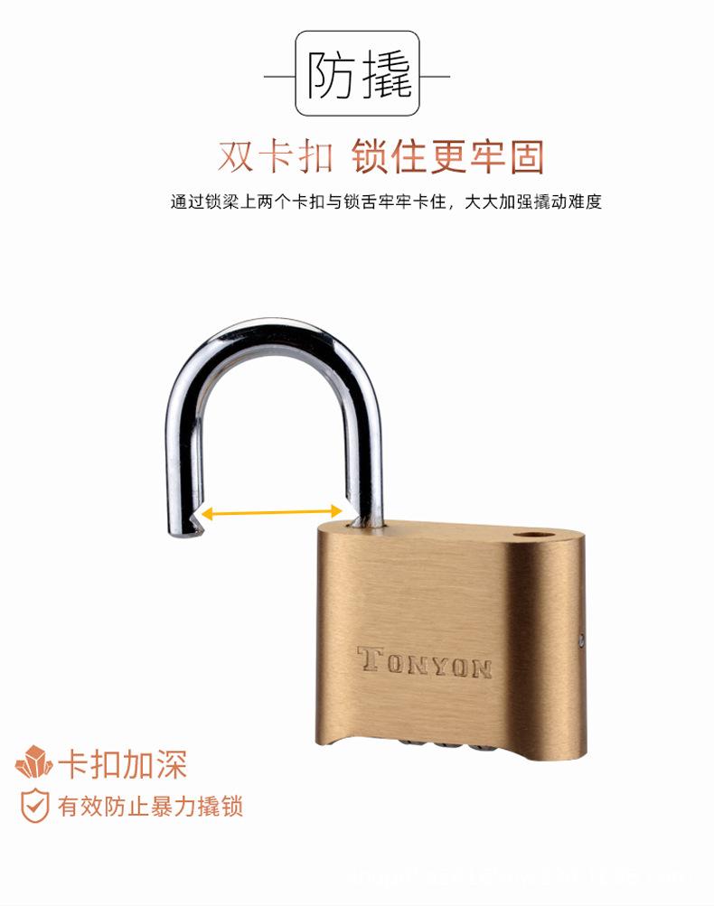 详情9.jpg