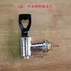 Grifo para cubo de aislamiento térmico, cubo para té de leche, interruptor de cubo de agua hirviendo, accesorios de grifo universales con calefacción eléctrica, boquilla de acero inoxidable, cubo para leche de soja
