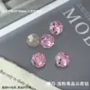 Pedras de Strass Rosa de Fundo Pontiagudo de Alta Qualidade para Nail Art Strass K9 Multifacetados de Fundo Pontiagudo Atacado Brilhante Rosa Claro Vidro de Formato Irregular Decorações para Unhas