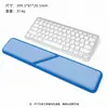 Mouse pad de silicone Dopamina, venda direta do fabricante, mouse pad com apoio de pulso para teclado e mouse, apoio de mão longo, macio e antiderrapante para uso no escritório