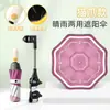 Sombrilla parasol para cochecito de bebé al por mayor, paraguas para niños con esquinas redondeadas, antipinchazos, protección solar, doble uso para sol y lluvia, stock al por mayor, paraguas de pie
