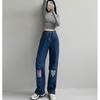 Calça jeans feminina de cintura alta, estilo hip hop, estilo hip hop, slim, perna larga, comprimento longo, tendência