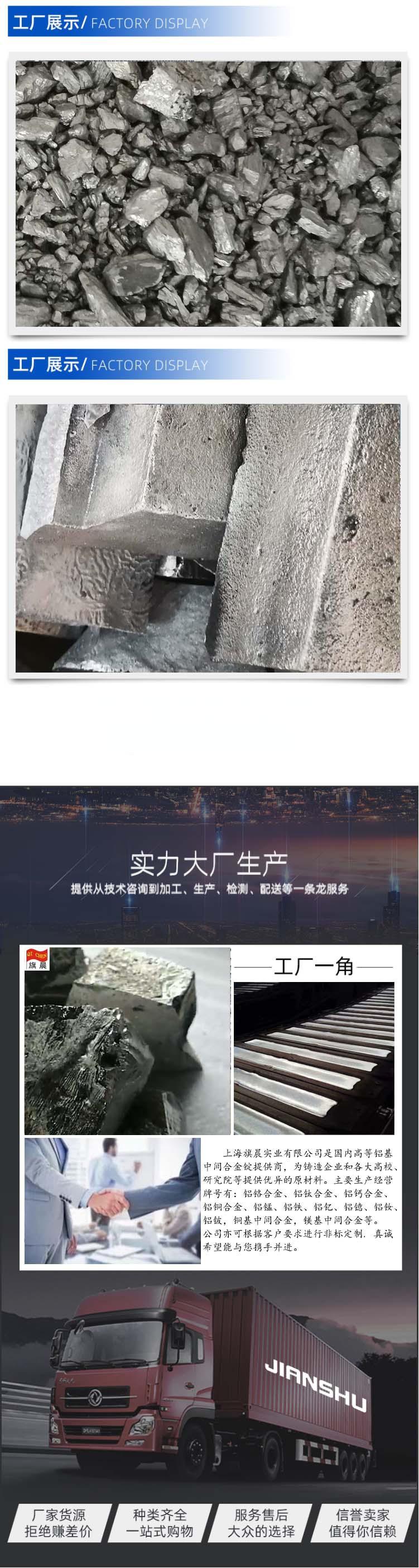 镁a4.jpg