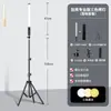 Luz de relleno LED de mano para fotografía, palo de luz portátil para exteriores, palo de luz RGB a todo color, luz para grabación de video en exteriores
